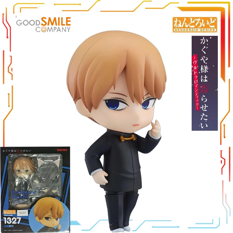 GSC Q-version of The Nendoroid Series of Animated Character Models for Miss Kaguya Season 2, Making It A Holiday Gift for Friend