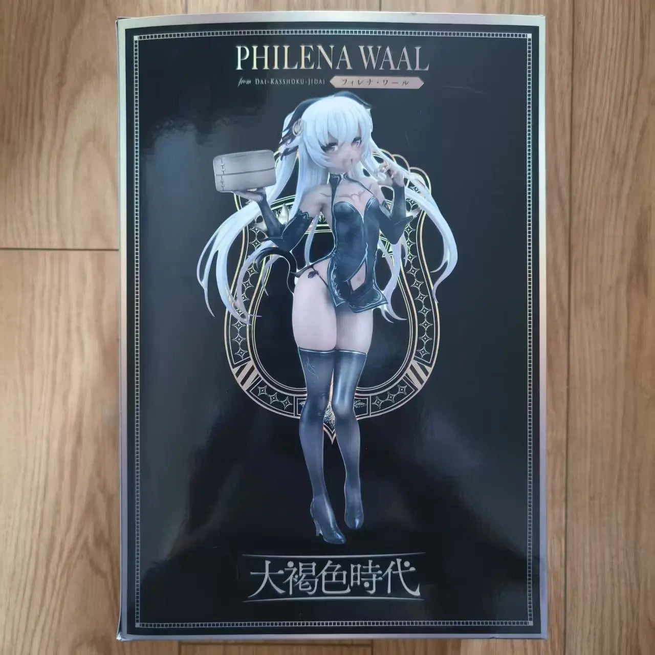 Hobby Japan Amakuni Dai Kasshoku Jidai Philena Waal 1/7 PVC Action Anime Sexy Girl Figure Adult Model Toys Collection Doll Gift