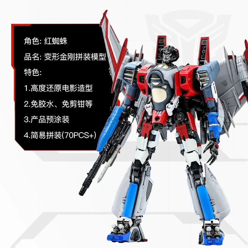 Trumpeter & Transformers Bumblebee Movie 08121 Starscream Smart Kit Assemble Figure