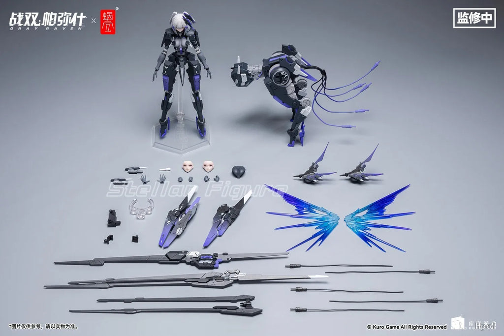 【SF】In Stock SnailShell Battle Double: Pamish Rosetta Lin Lie 1/12 Scale Figure Anime Model Collection