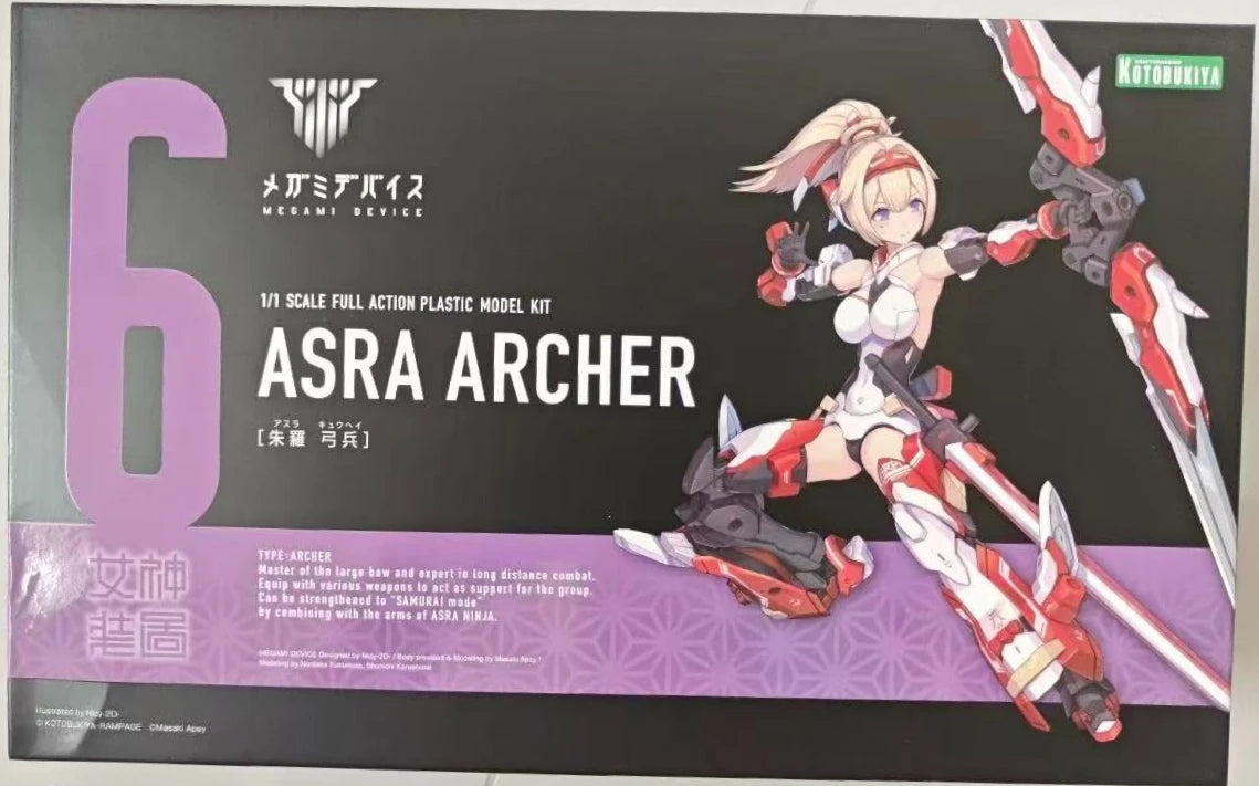 【In Stock】Original Kotobukiya Megami Device ASRA ARCHER Anime Assembly 1/1 Action Figure Models