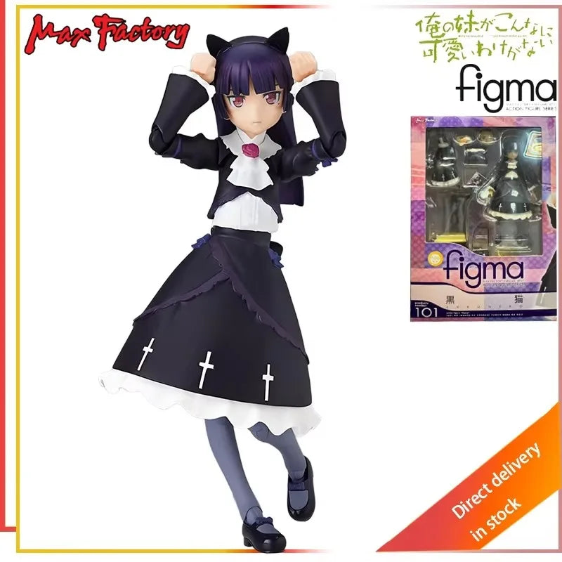 Max Factory Figma Oreimo Kousaka Kirino & Gokou Ruri Articulated Anime Collectible Figure