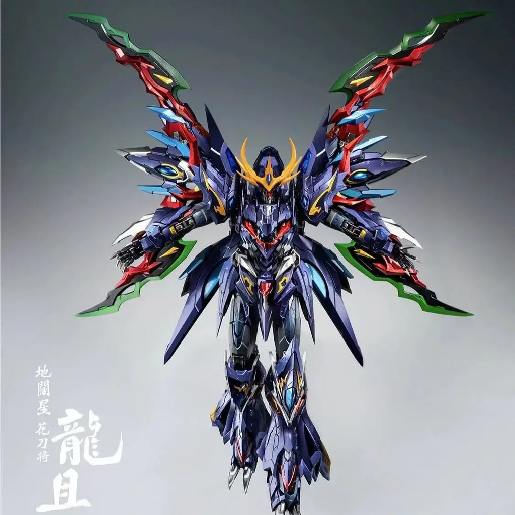 Original MOTORNLCLE MNQ-06 Dragon Cut Metal Skeleton Finished Mecha Action Anime Figure Model Toys30CM Collection Ornaments Gift