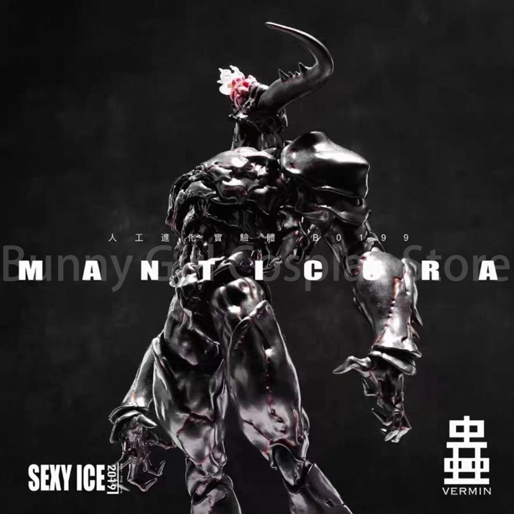 Original SEXY ICE 2019 MANTICORA Movability Model Toys Collection VERMIN Artificial Evolution B0199 Beetle man Figure Toys Gifts
