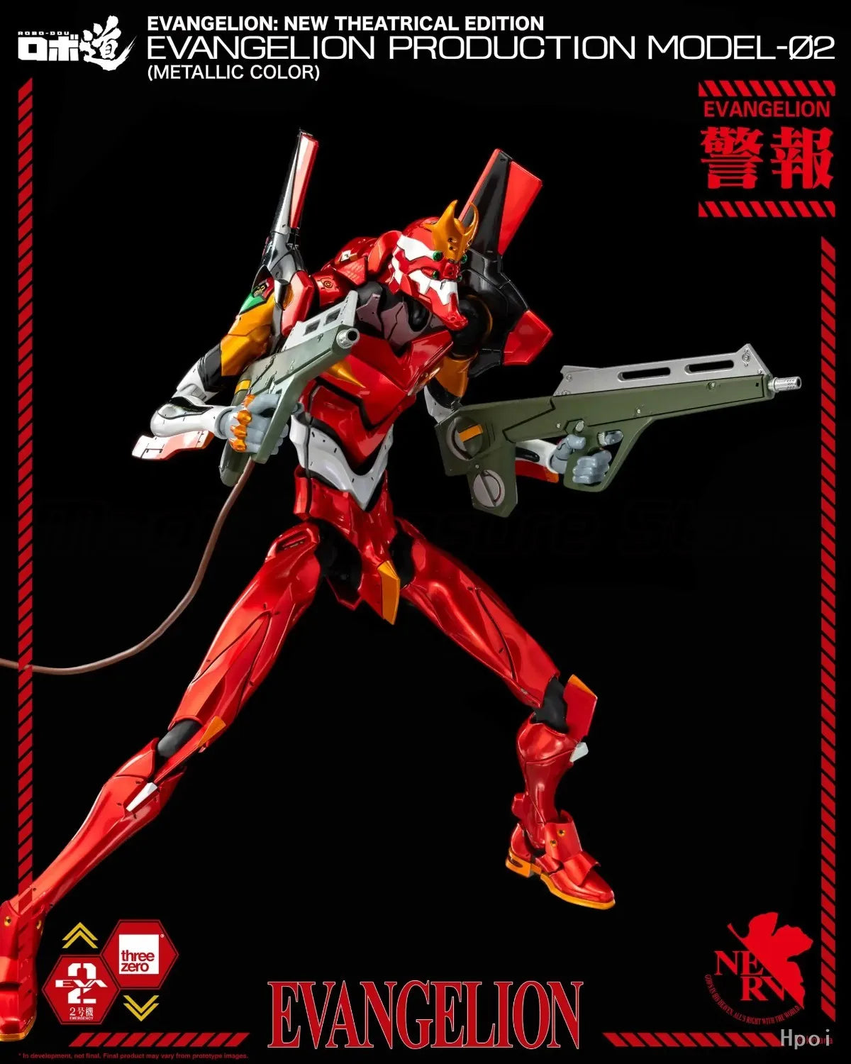 【MT】threezero 3Z0707 ROBO-DOU EVA-02 Metallic Color Matching  The New Theatrical Version of The Animated Mecha Anime Figure Toy