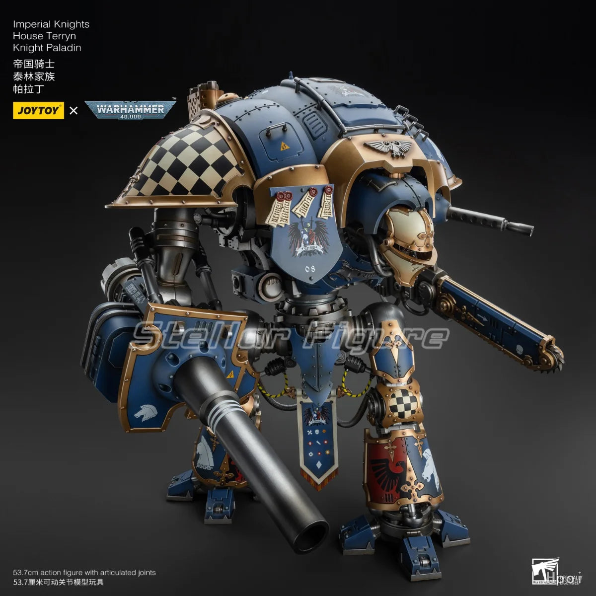 【SF】JOYTOY Warhammer 40K 1/18 Action Figure Lmperial KnightsHouse TerrynKnight Paladin Model Toys Ornaments