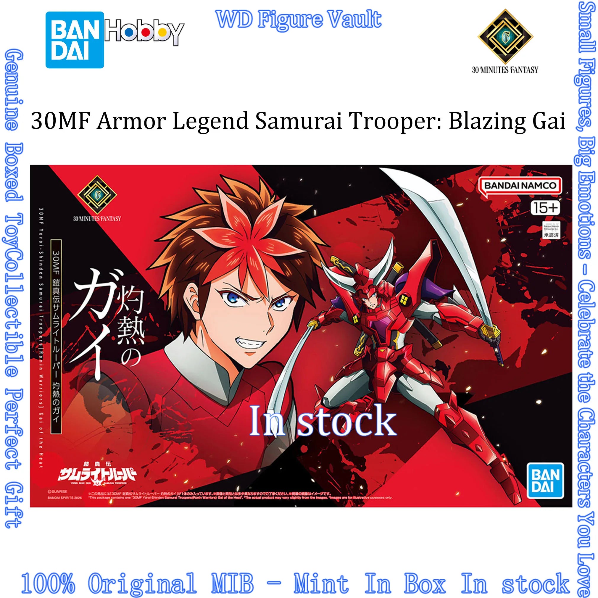 In stock BANDAI 30MF Samurai Trooper Blazing Armor Assembly Model Kit 30 Minutes Fantasy Collectible Anime Figure In Stock