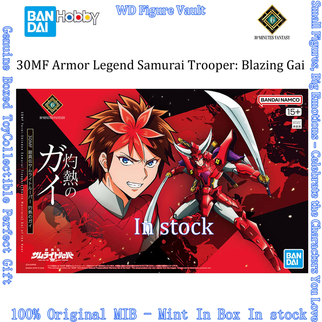 In stock BANDAI 30MF Samurai Trooper Blazing Armor Assembly Model Kit 30 Minutes Fantasy Collectible Anime Figure In Stock