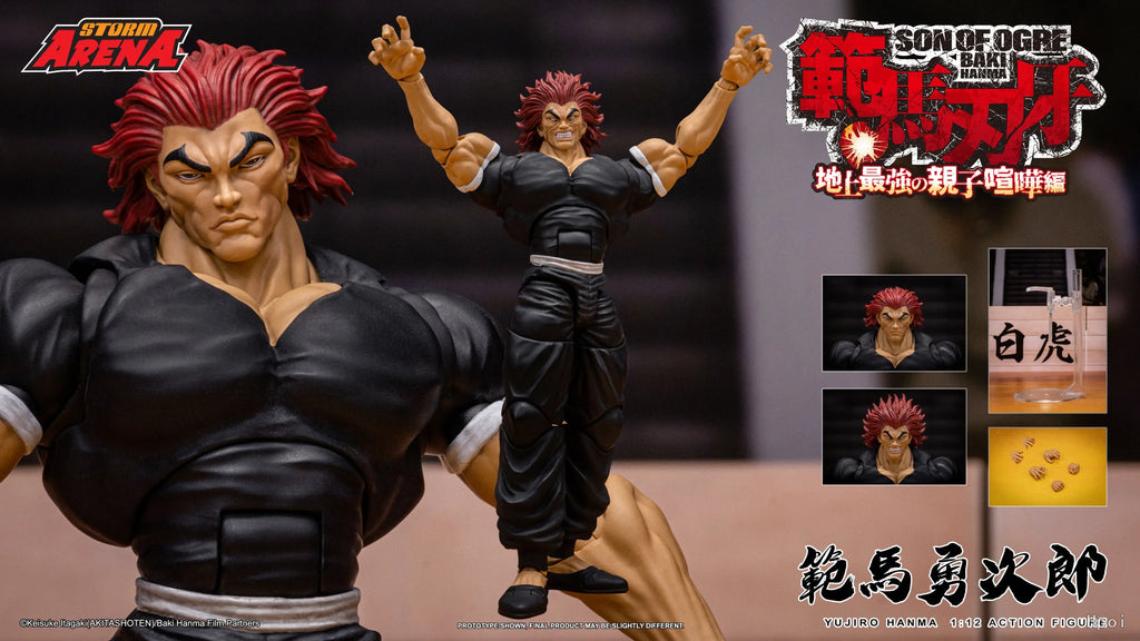 【MT】Storm Collectibles BAKI HANMA YUJIRO HANMA - 1/12 Scale Anime Figure Toy Figure
