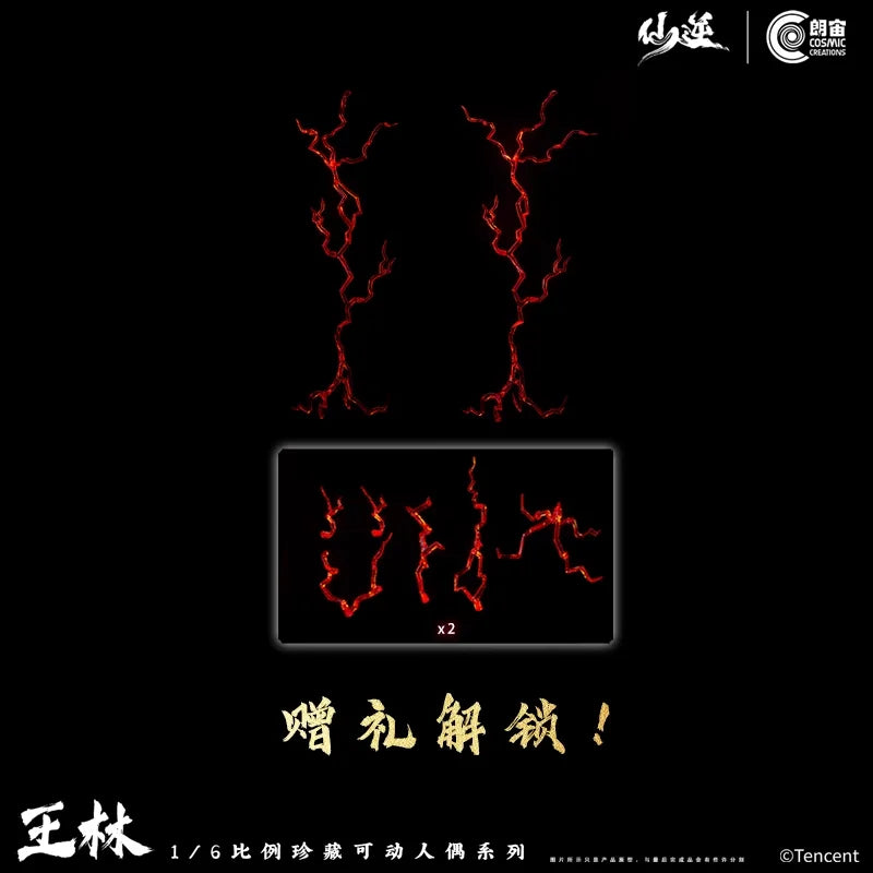 【Presale】Langzhou CosmicCreations1/6 Xiannian Animation Wang Lin Statue Figure Ornaments