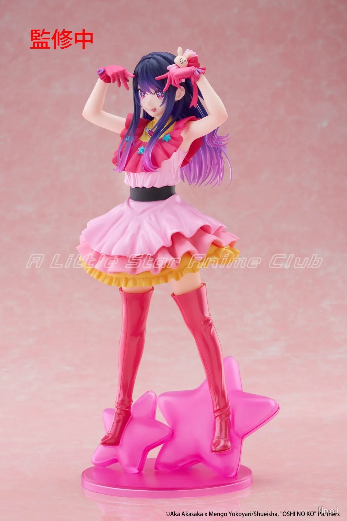 In Stock  Original TAiTO T-most Oshi No Ko Ai Collection Dolls Animation Figures Models Toys Collection Ornaments Gifts
