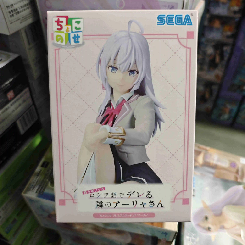 IN Stock Original SEGA PM Alisa Maria Ayano Kimishima Alya Sometimes Hides Her Feelings in Russian Kawaii Anime Figure Model Toy