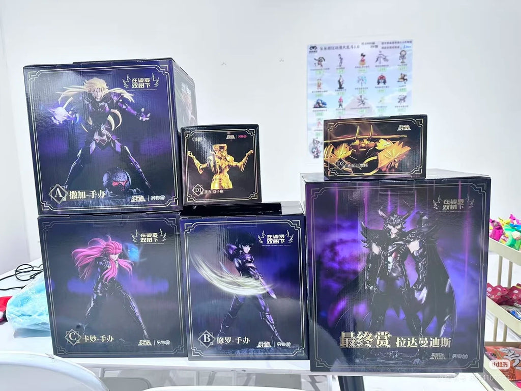 In Stock Saint Seiya Pluto - Sanctuary 7 Radamantis Anime Collectible Figure