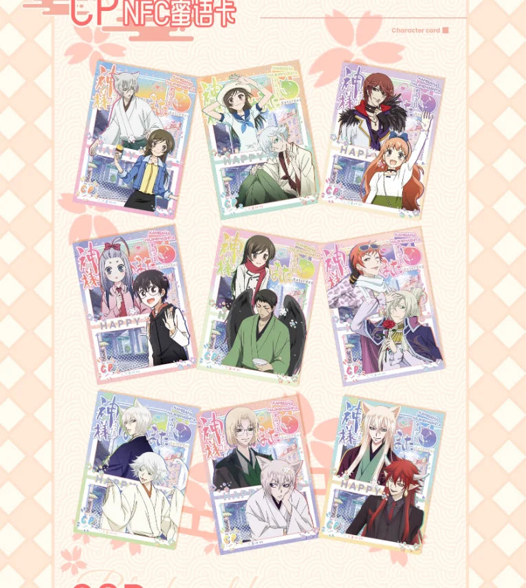 Original Kamisama Kiss Blind Box Nanami Collectible Card Momozono Anime Card Merchandise Tomoe Anime Figure Mystery Box Gift Toy
