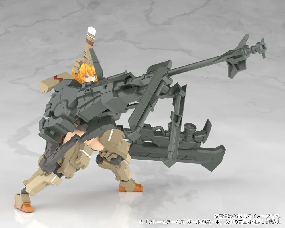 In stock KOTOBUKIYA Frame Arms Girl Hikan  Kou  Figures Anime Model Genuine Boxed Toy Gift
