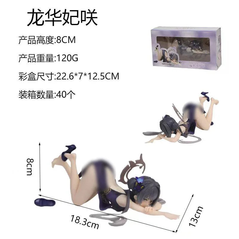 Bluearchive Figure RyūGe Kisaki Animation Peripheral Action Figure Hand Made Model Ornament Desktop Decoration Birthday Gift Toy