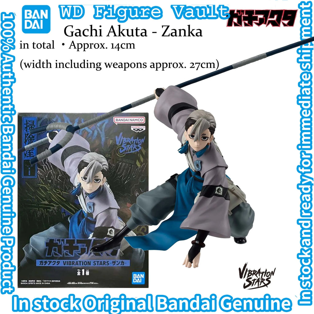 In stock Bandai Gachi Akuta VIBRATION STARS - Lud  Zanka Protagonist Figures Anime Model Genuine Boxed Toy Gift