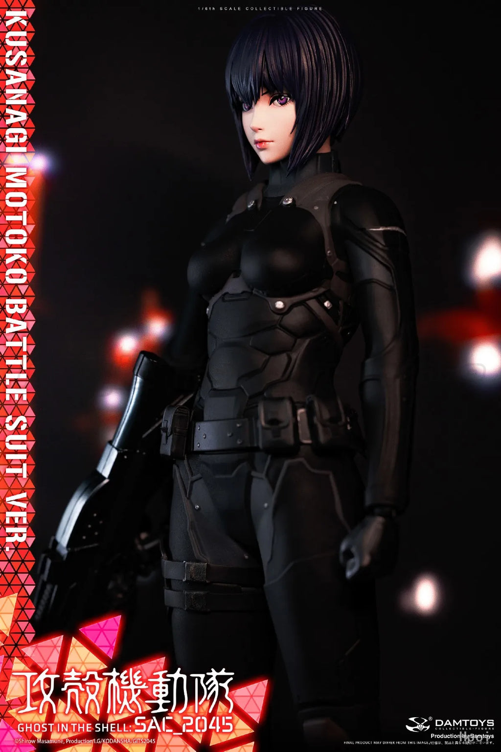 【MT】Pre-sale DAMTOYS DMS044 Koukaku Kidoutai SAC 2045 Kusanagi Motoko Battle Suit Version 1/6 Action Figure Model Collection