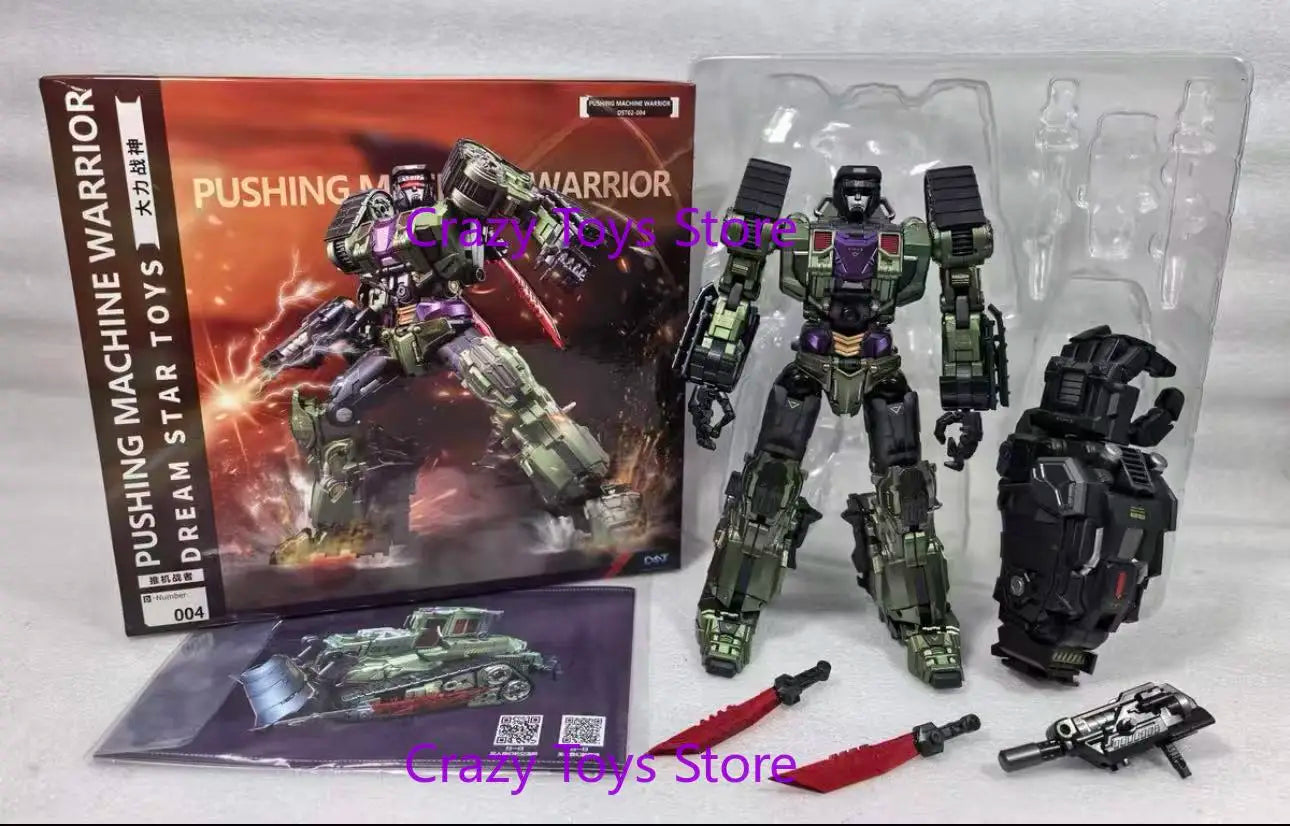 In Stock DreamStarToys God of War DST02-004 Police God Bundle Cart Fighter Action Figure Toy Collection Gift