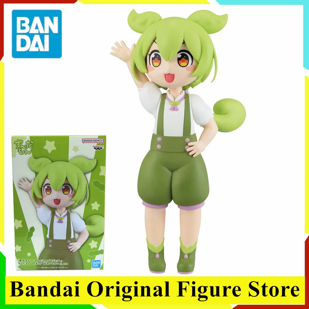 Original BANDAI Tohoku Zunko Project Zundamon Sakamoto Ahiru ver Action Figure Toys PVC Model Kwaii Q Ver. Doll Genuine