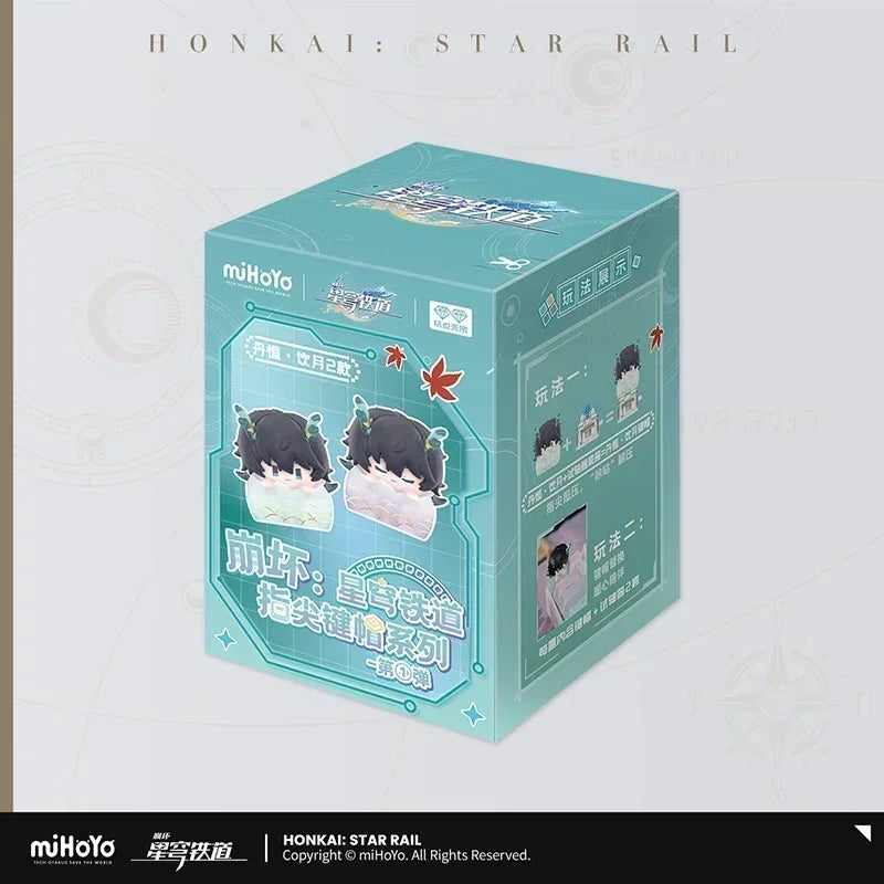 original Honkai Star Rail action figures Anime model Himeko Dan Heng March 7th Gepard Landau Brand New Genuine In shelf