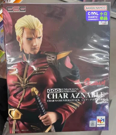 【UA】MegaHouse GGG Mobile Suit Gundam Char's Counterattack Char Aznable Figure Model Toy Gift