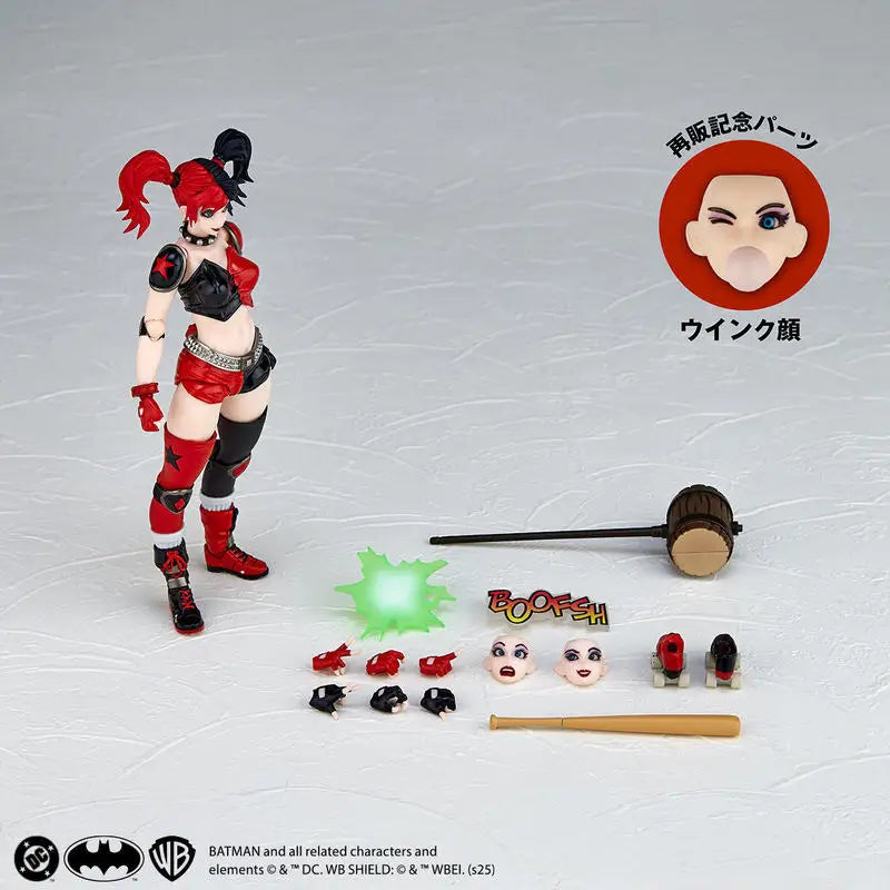 Kaiyodo Harleen Quinzel Action Figure Amazing Yamaguchi Justice League Bw Limited With Bonus Replacement Face In Stock