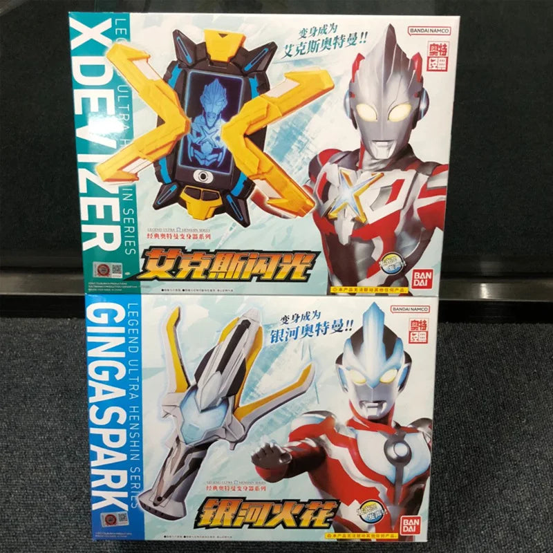 BANDAI Classic Ultraman Transformer Series - Galaxy Spark Aix Flash Transformer Toy Fan Collection Special Boutique Gift