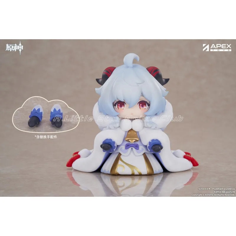 【Pre Sale】 APEX-TOYS Genshin Impact Childhood Ganyu Q-version Figure Model Toys Ornaments