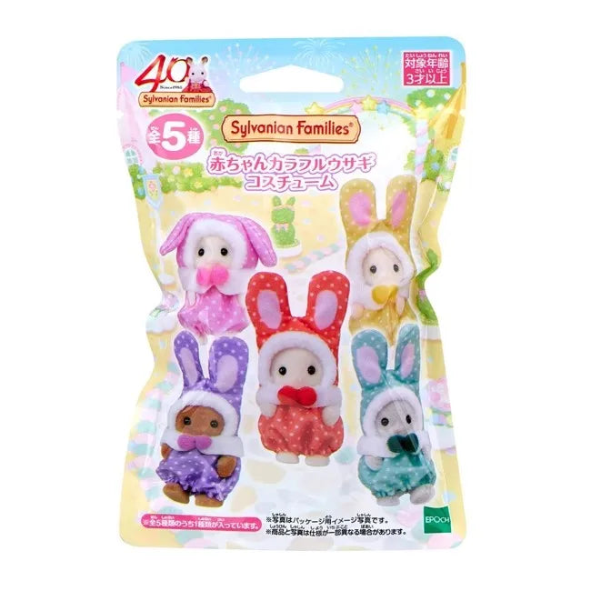 New Kawaii SYLVANIAN FAMILIES Anime Figures Blind Box 40th Anniversary Rabbit Blind Box Room Decoration Custom Birthday Toy Gift