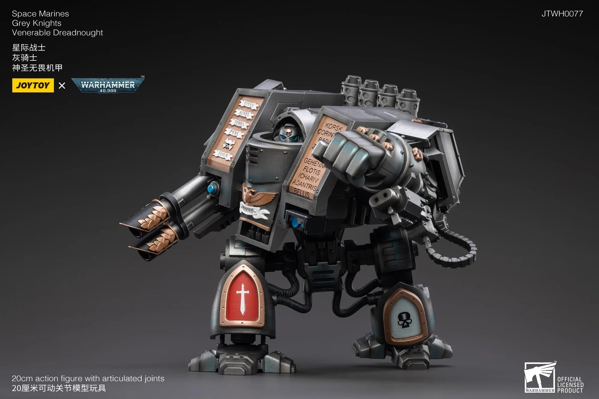 [Ready Stock] JOYTOY 1/18 Action Figure Mecha 40K Gray Knight Dreadnought Anime Collectible Model Toy Gift