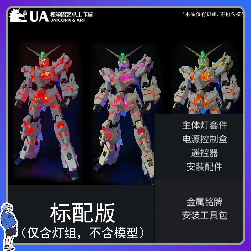 In Stock MEGA Unicorn Lamp Set UA Produced Ground Surface Strongest Applicable To Bandai Big Class 1/48 Model Cool Light Set Toy
