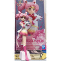 17cm Pretty Guardian Sailor Moon Cosmos The Movie Glitter Glamours Super Sailor Chibi Moon Action Figure Kid Toy Gift Custom Bym