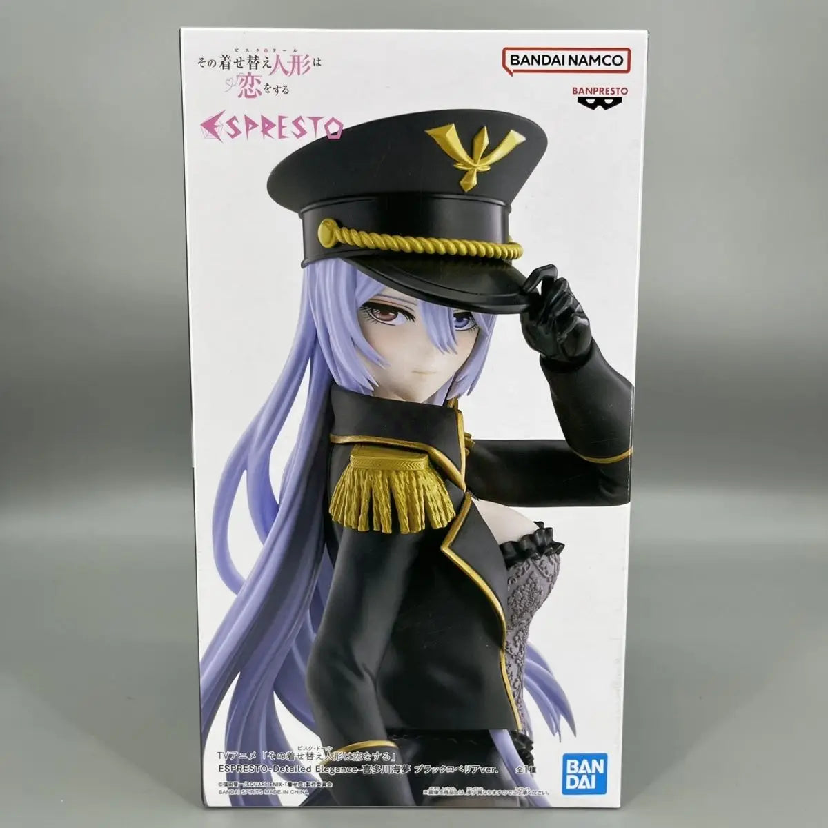 BANDAI Original My Dress-Up Darling ESPRESTO-Detaillierte Eleganz Kitagawa Marin Inui Sajuna Anime Figur Modell Sammlung Kind Geschenk