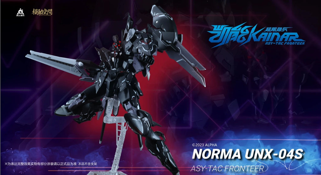 NORMA UNX-04S ASY-TAC FRONTEER 1/100 KAINAR Atype2.0 Assembly Model Action Toy Figures Anime Gift