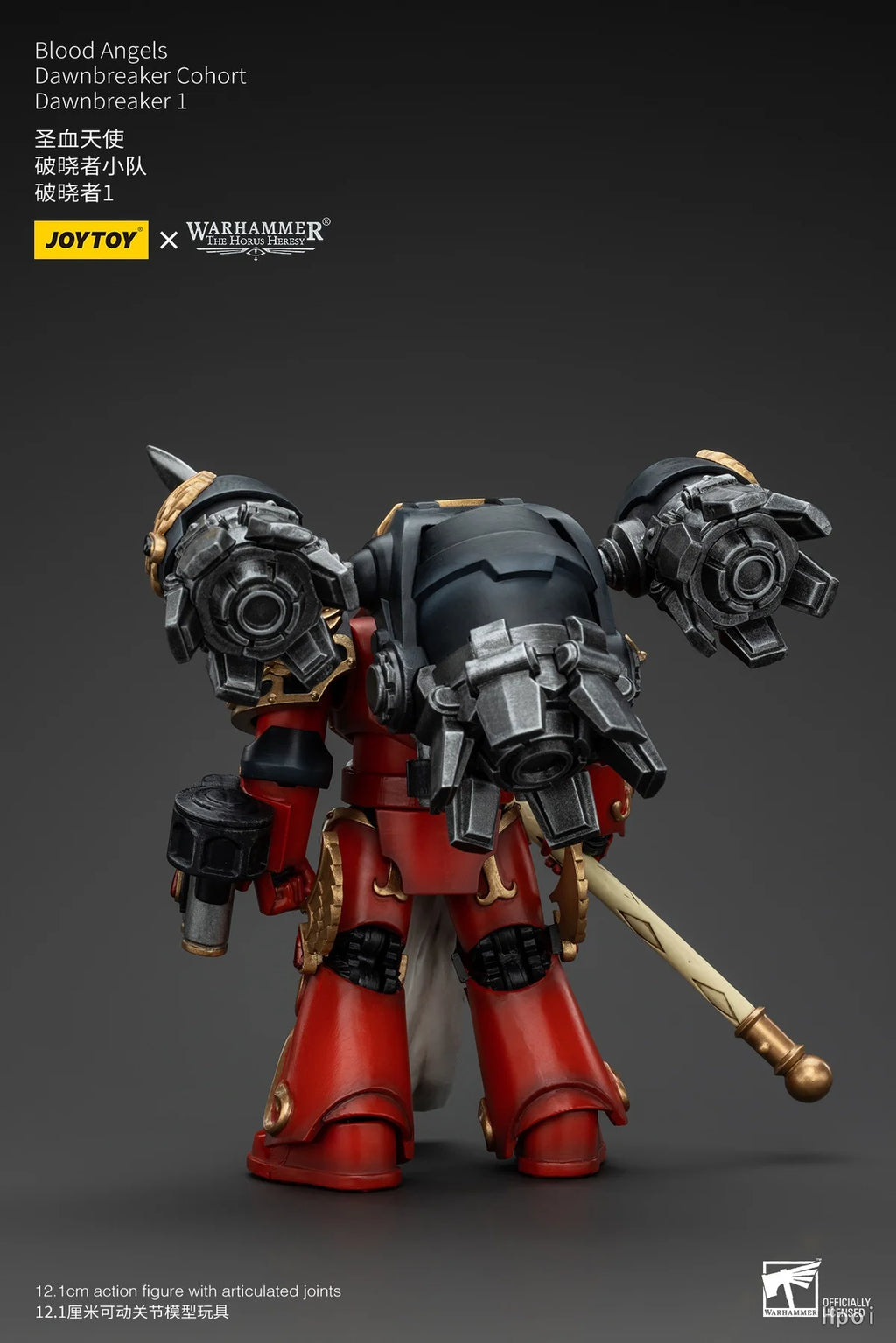 【UA】JOYTOY  Warhammer 40K  Scale 1/18 Action Figures Blood Angels Dawnbreaker Cohort Dawnbreaker 1  Models Toys Gifts