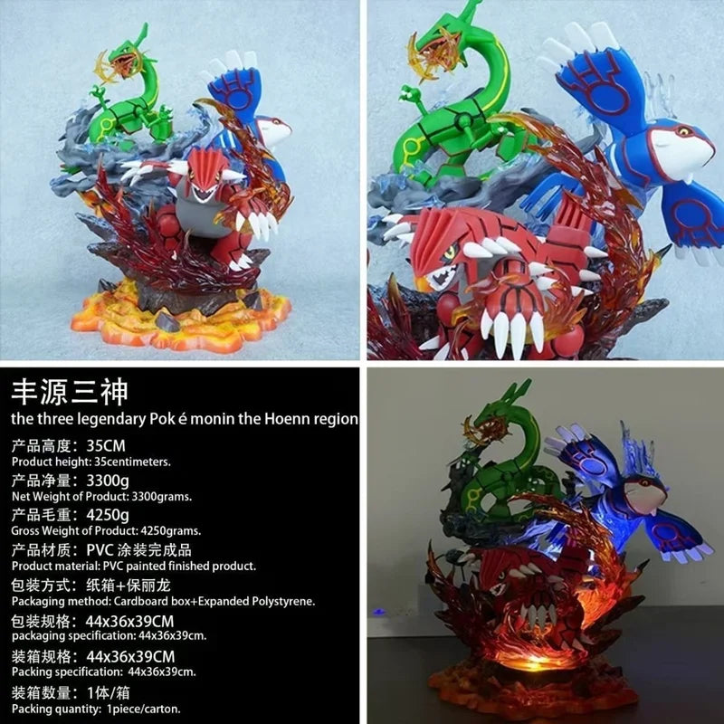 Cute Cartoon Pokemon Game Anime Surrounding Statue Ornaments Fengyuan Three Gods Guraduo Gaioka Empty Seat Manual Large Gift
