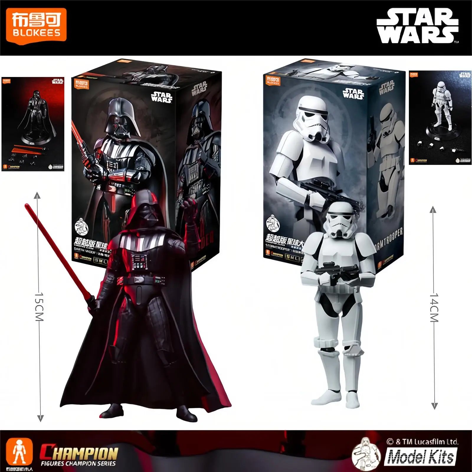 Original BLOKEES STAR WARS Darth Vader Imperial Stormtrooper‌ Beyond Version Action Figure Decoration Collect Toys Gift