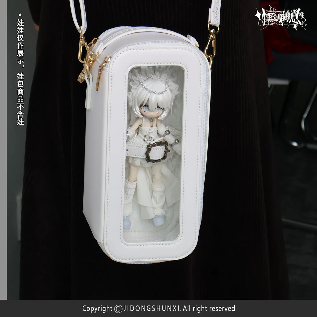 Original Bjd Doll Bag Storage Bag Display Bag Eight Points Ob11 Gsc Twelve Points Bjd Outward Bag Crossbody Handbag Toys Gifts