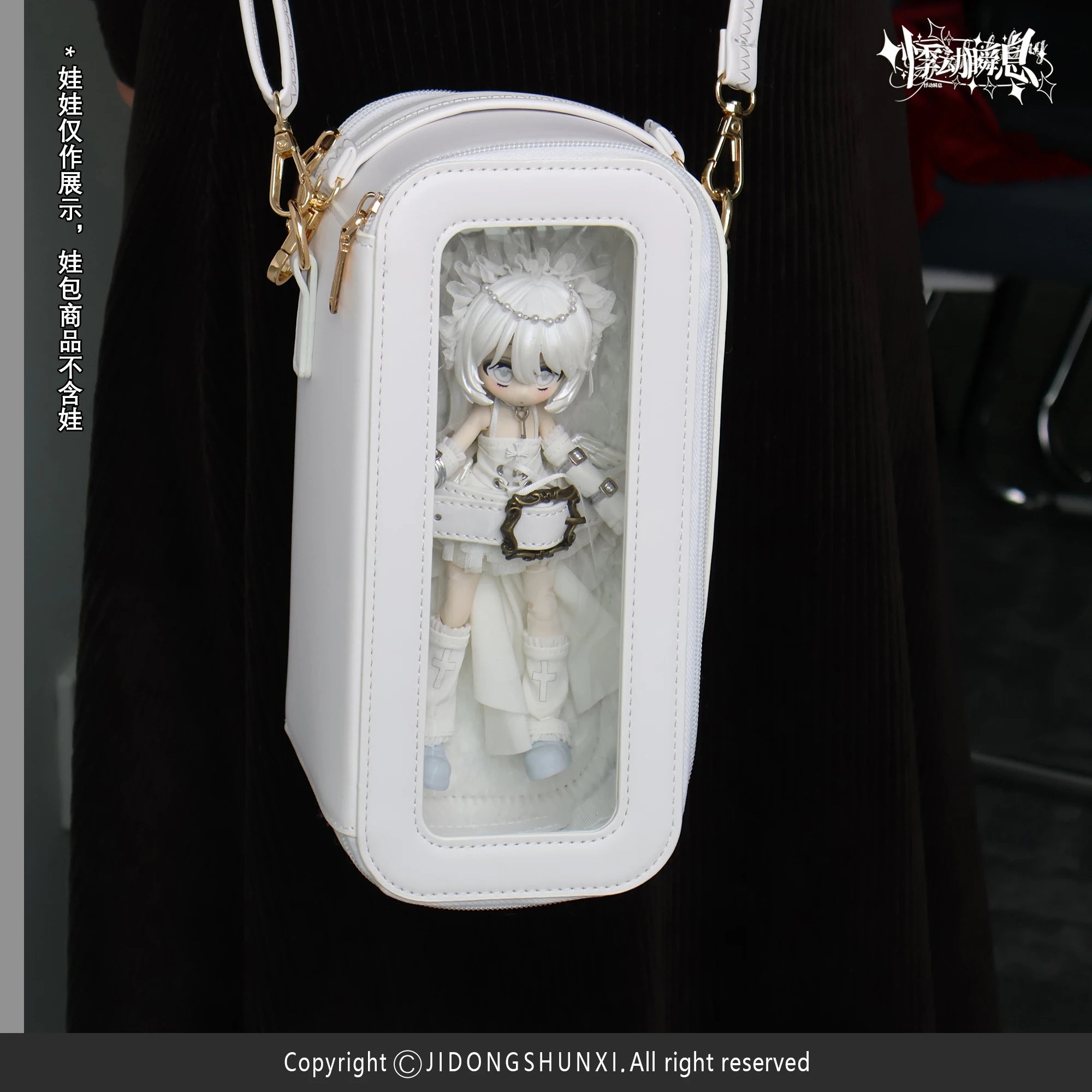 Original Bjd Doll Bag Storage Bag Display Bag Eight Points Ob11 Gsc Twelve Points Bjd Outward Bag Crossbody Handbag Toys Gifts