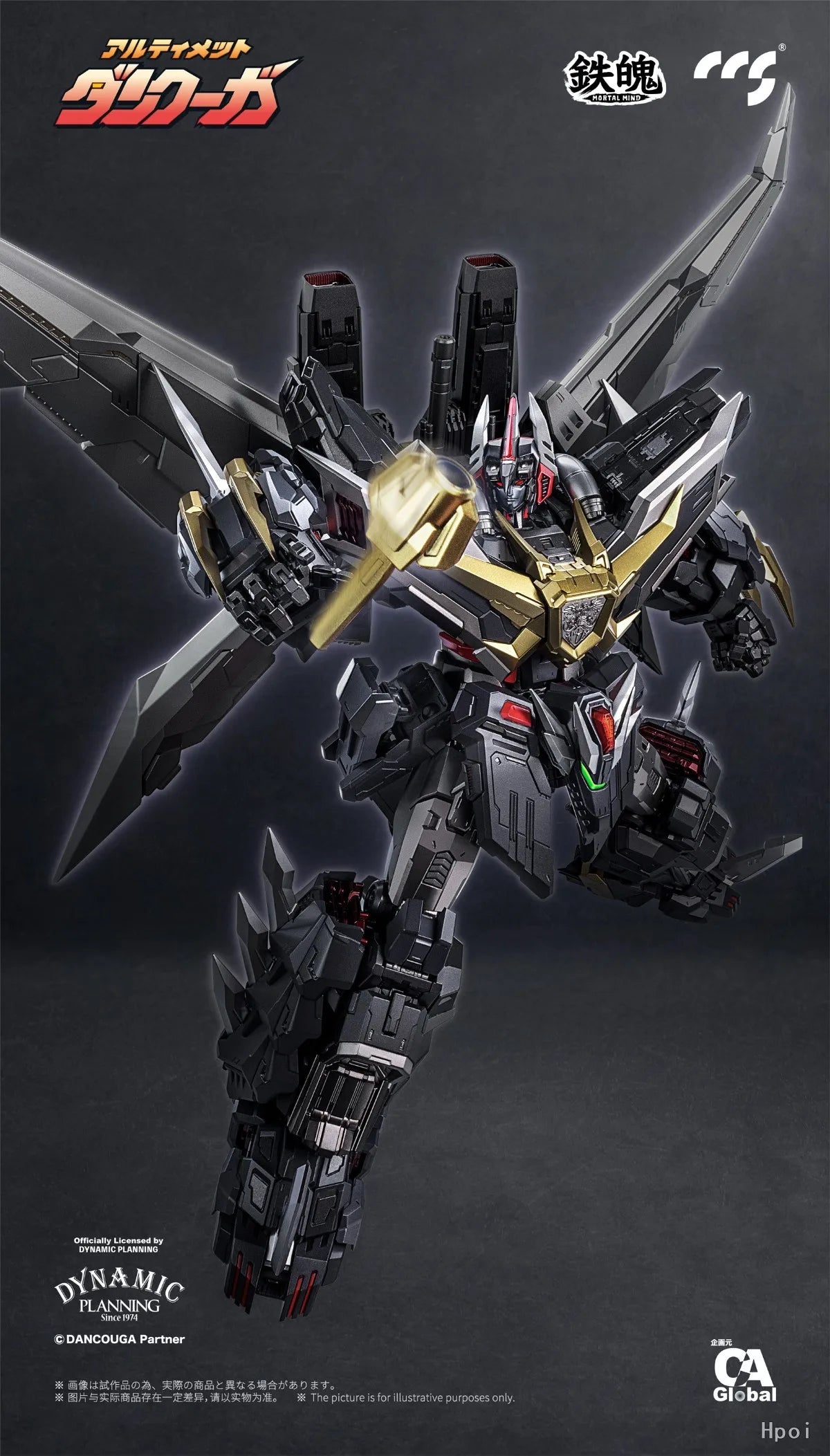【MT】Original CCS MORTAL MIND Chôjû Kishin Dancouga Super Robot Wars 30 DANCOUGA Movable Action Figure Model Collection