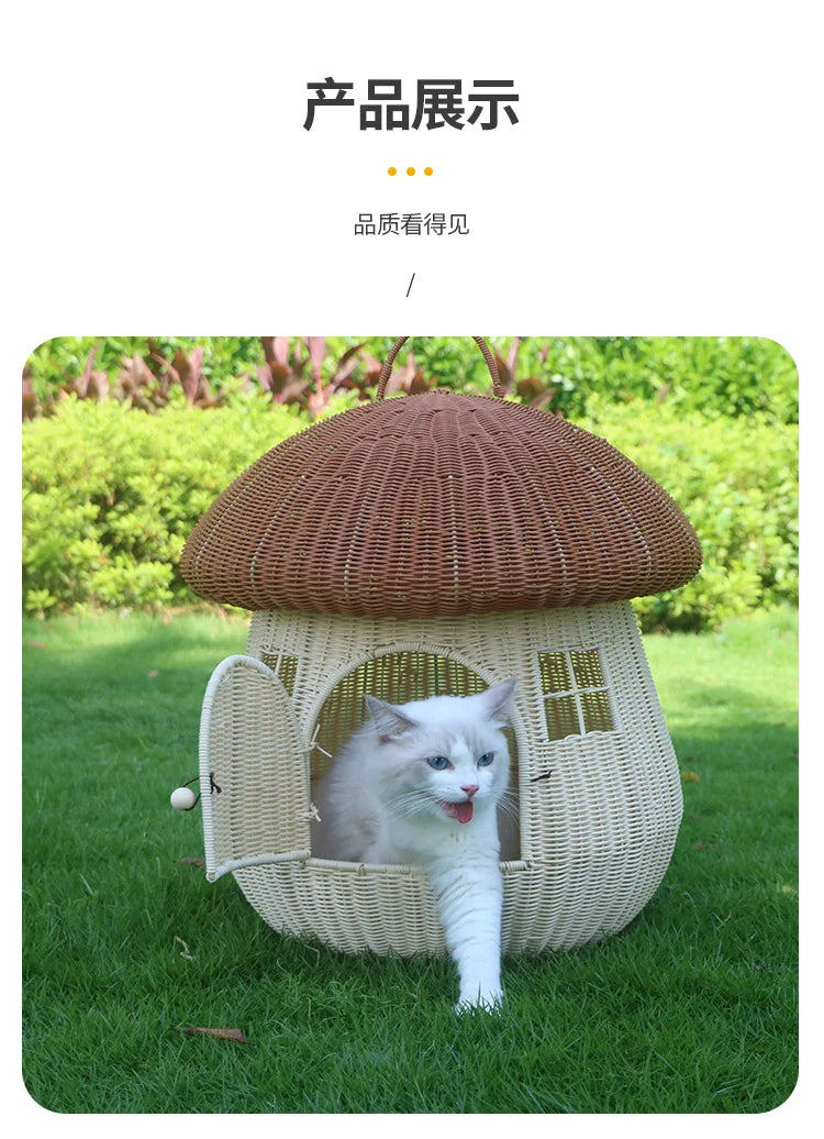 Hanging Rattan Mushroom Pet House | Enclosed Cat Dog Bed with Anti-Slip Mat | Portable Indoor Outdoor Boho Pet Furniture