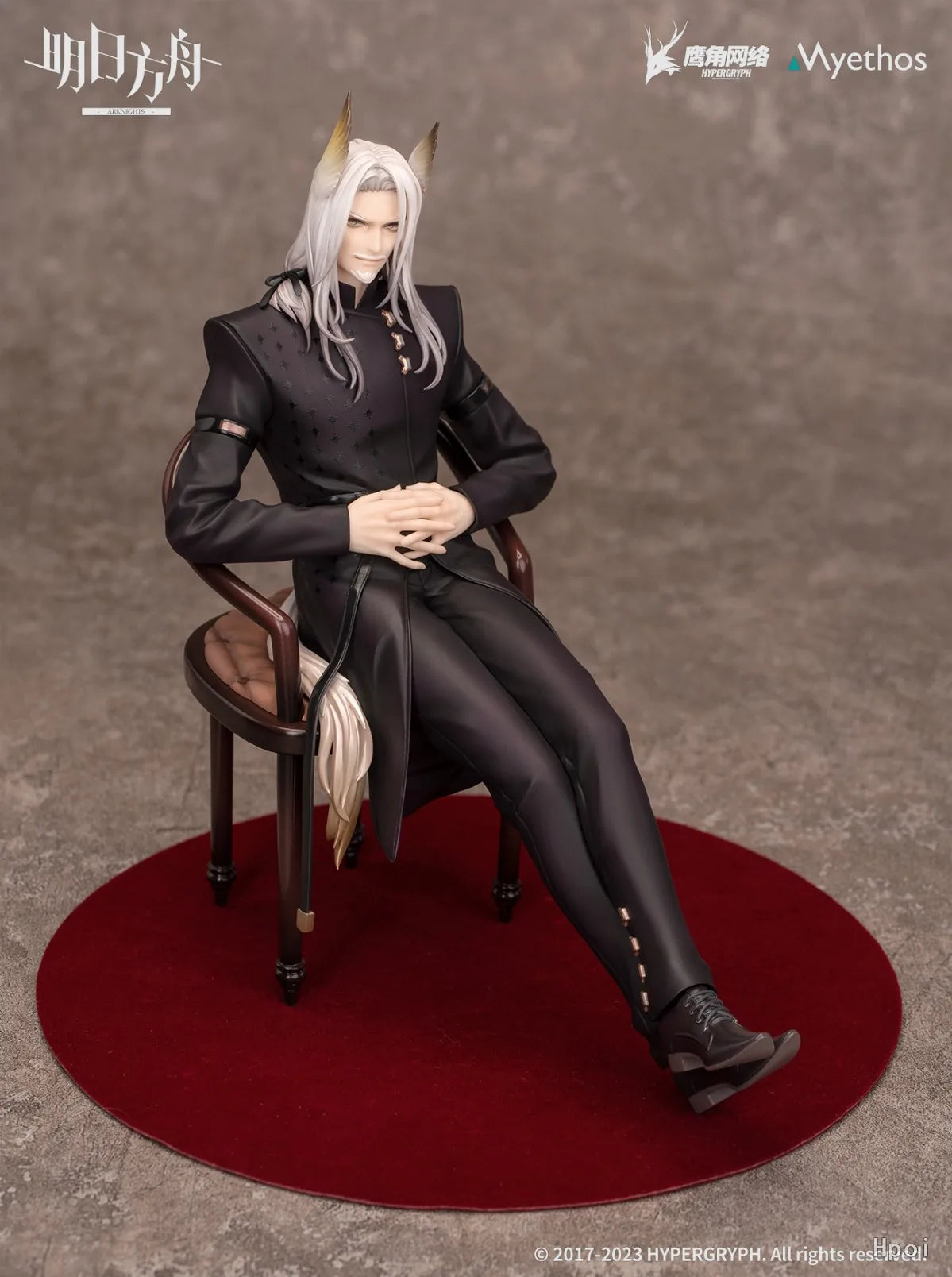 【FS】 Myethos Arknights Herrag Gifts Scale 1/7 Figure Model Toys Gifts