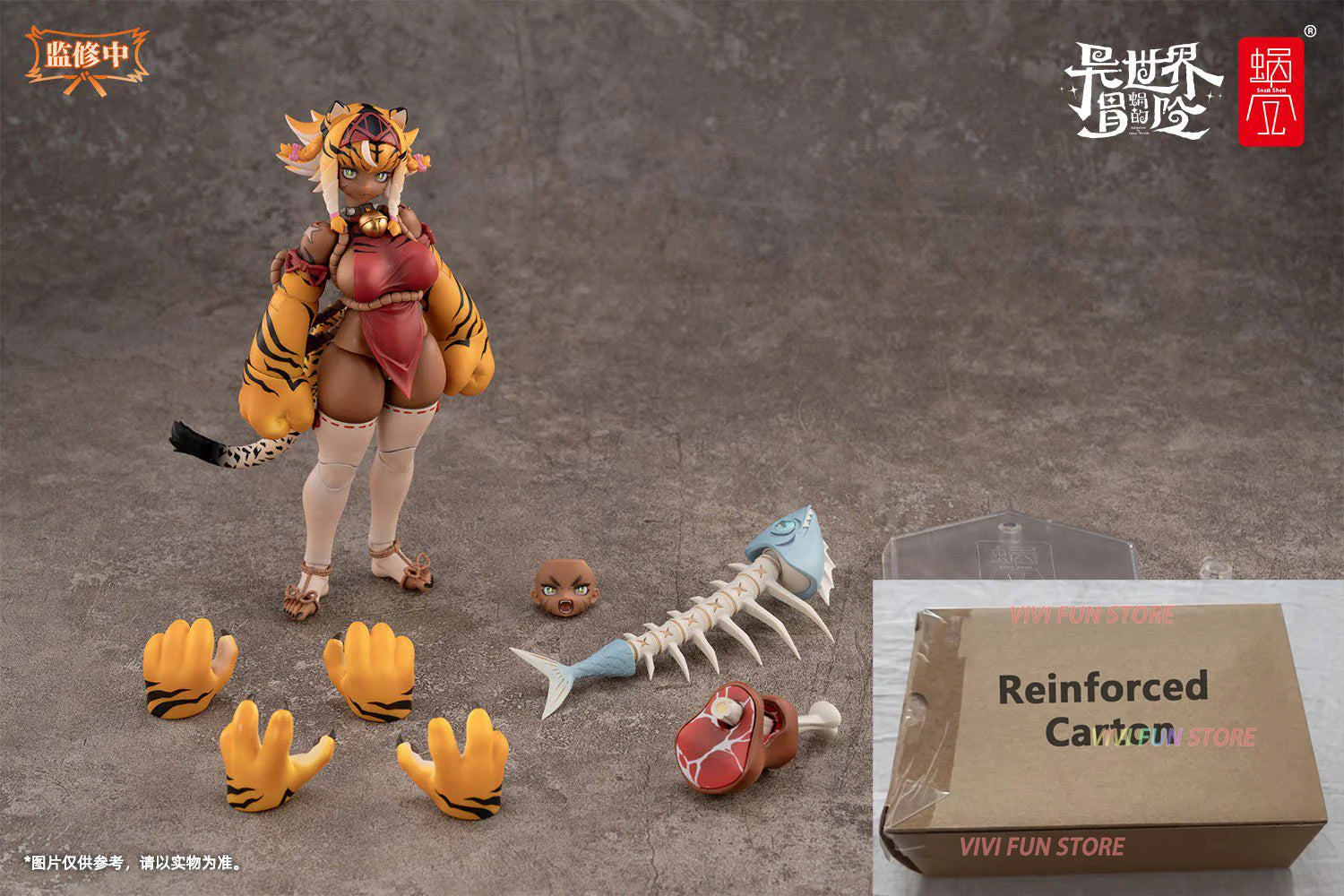 In Stock Original Snail Shell RPG-04 Garu Tiger girl Movability Model Toys 1/12 Beautiful Girl Model