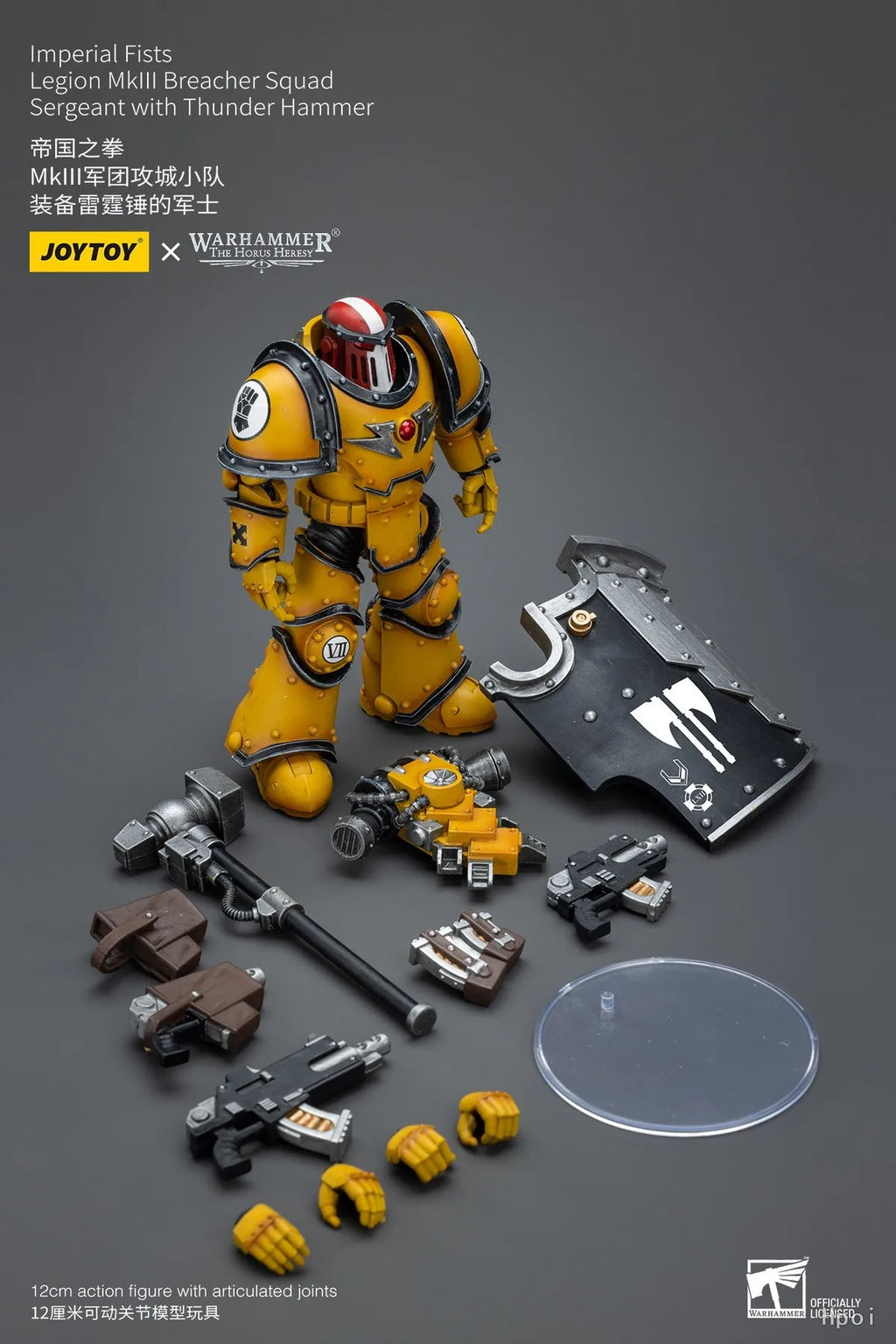 【FS】JOYTOY  Warhammer 40K  Scale 1/18 Action Figures Imperial Fists Legion Mklll Tactical Squad  Models Toys Gifts