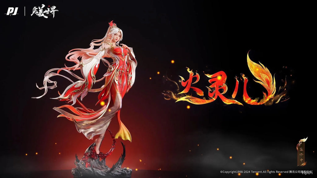 【MT】PIJI New Era Perfect World Huo Linger Theater Edition 1/6 Scale Figure Toy Collection Model