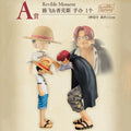 Bandai Original One Piece Anime Figur Ichiban Kuji Vier Kaiser Strohhut Luffy Law Corazon Robin Olvia Yamato Spielzeug Geschenke
