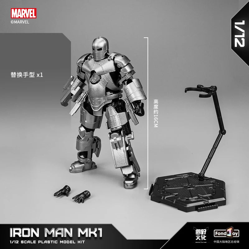 2025 New Original Fondjoy Iron Man MK45 Model Kit 1/12 Infinity Saga Ironman Assembly ABS Joint Movable Kid Toy Customized Gifts