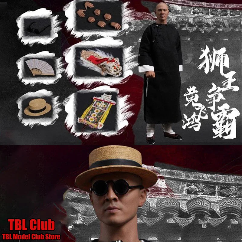 1/6 Scale Chinese Tradition Lion Dance Huang Feihong 12-inch Full Set Action Figure Soldier In Stock UNLIMITED STUDIO NS1101