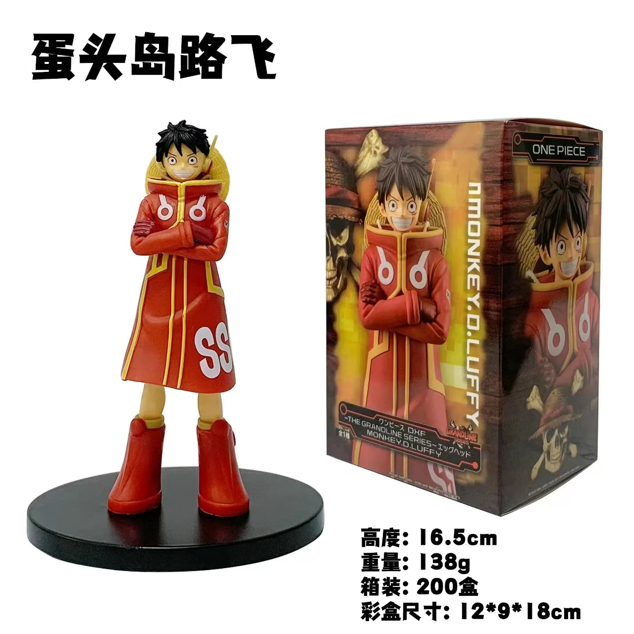 18cm Anime One Piece Zoro Figure Dxf The Grandline Series Egghead Figures Pvc Model Birthday Gift Japanese Dolls Toys Gifts chid